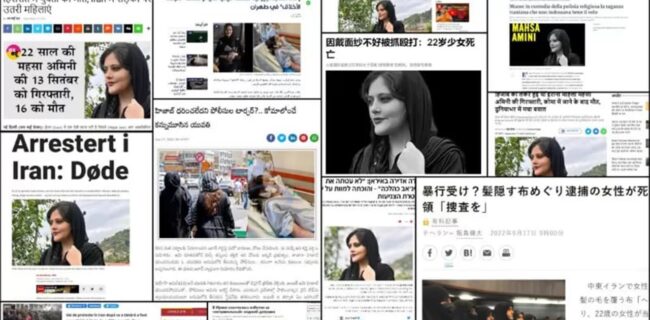 مهسا امینی و رسانه‌های غربی؛ از مغالطه تا تحریک به خشونت