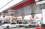 بازگشت ۱۰۰ درصد جایگاه‌های عرضه سوخت مازندران به مدار فعالیت+فیلم