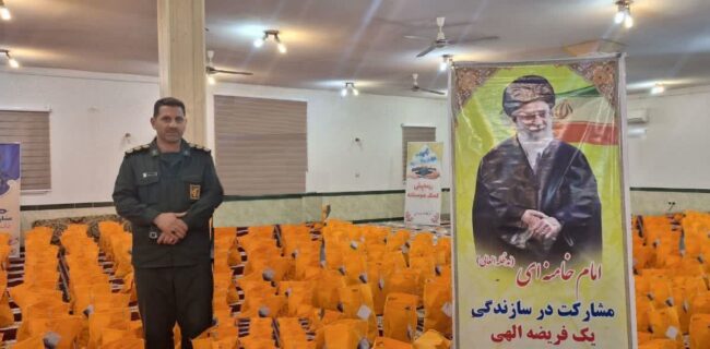 توزیع ۴ هزار بسته معیشتی یلدای مهدوی در این شهرستان