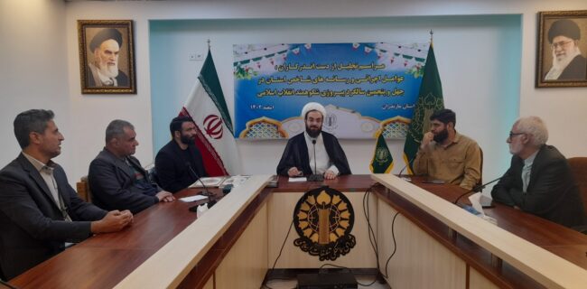 برخی المان‌های نوروزی سنخیتی با مازندران ندارد