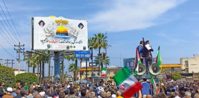 راهپیمایی مردم آمل و محمودآباد در روز قدس