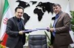 امضا تفاهم نامه مشترک همکاری میان شرکت شهرک های صنعتی مازندران و شرکت توزیع برق استان/ ایجاد شهرک خورشیدی امضا تفاهم نامه مشترک همکاری میان شرکت شهرک های صنعتی مازندران و شرکت توزیع برق استان/ ایجاد شهرک خورشیدی