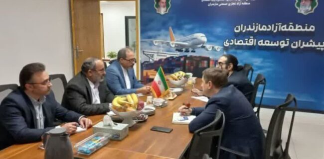 مدیر اجرایی منطقه آزاد مازندران :
