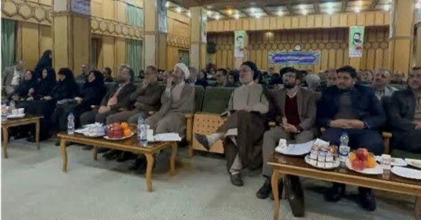 فعالیت ۹۰ مرکز مشاوره و روانشناسی و کلینیک مددکاری در زمینه طرح کاهش طلاق در مازندران  / اهدا لوح سپاس از سوی رئیس کل دادگستری مازندران  به مدیر کل بهزیستی استان