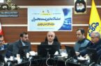 قدردانی مدیرکل روابط عمومی استانداری مازندران از پویش مردمی مدیریت مصرف گاز