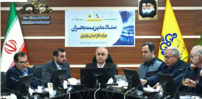 قدردانی مدیرکل روابط عمومی استانداری مازندران از پویش مردمی مدیریت مصرف گاز