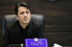 ساری در مسیر افق‌های روشن سرمایه‌گذاری/ از همه ی سرمایه گذاران برای پیشرفت و توسعه ساری مرکز استان استقبال می کنیم.
