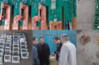 آغاز بازیافت کنتورهای اسقاط در شرکت توزیع نیروی برق مازندران