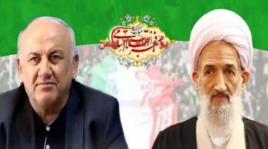پيام قدردانی نماينده ولی فقيه در استان و استاندار مازندران از حضور حماسی مردم ولايتمدار استان در راهپيمايی ۲۲ بهمن ۱۴۰۳