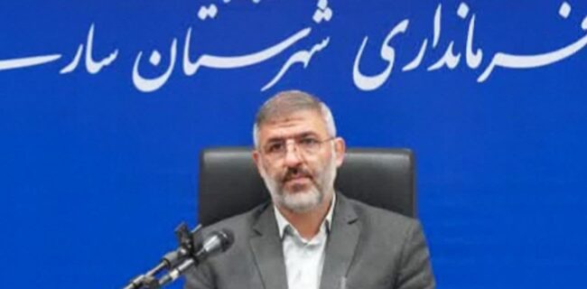 ذخیره ۱۲۱.۵ میلیون مترمکعبی سد شهید رجایی، نویدبخش تأمین پایدار آب در مرکز مازندران / تاکنون ۶۴ درصد از آببندانها آبگیری شده است؛ ۶۰ میلیون مترمکعب ذخیره ارزشمند آب در مرکز استان. ذخیره ۱۲۱.۵ میلیون مترمکعبی سد شهید رجایی، نویدبخش تأمین پایدار آب در مرکز مازندران / تاکنون ۶۴ درصد از آببندانها آبگیری شده است؛ ۶۰ میلیون مترمکعب ذخیره ارزشمند آب در مرکز استان.