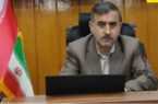 برگزاری  آخرین نشست  شورای اداری  منابع طبیعی و آبخیز داری مازندران در سال ۱۴۰۳ : آماده باش تمامی نیروهای یگان حفاظت در ایام عید نوروز برای حفاظت از عرصه های جنگلی