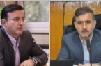 شرمنده نشدن  ۱۰۰۰ کارگر در شب عید / قدردانی مجریان شرکت های حفاظتی از پیگیری مجدانه و دلسوزانه رئیس سازمان منابع طبیعی کشور و مدیرکل منابع طبیعی و آبخیزداری مازندران-ساری بابت پرداخت سه ماه حقوق عقب مانده و عیدی نیروهای شرکتی