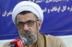 بازدید  ۱۸۷ هزار زائر و مسافر نوروزی از امامزادگان مازندران
