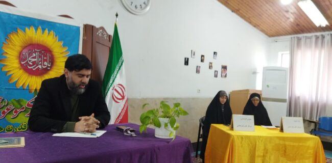 برگزاری کرسی آزاداندیشی در مدرسه علمیه تخصصی الزهرا «س» ساری