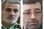 دیدار نوروزی مدیر کل حفظ آثار مازندران و فرمانده نیروی  انتظامی استان
