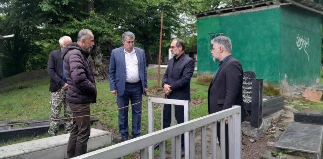 بازدید مدیر کل بنیاد شهید و امور ایثارگران مازندران از گلزار شهدای امامزاده هفت تن قائمشهر