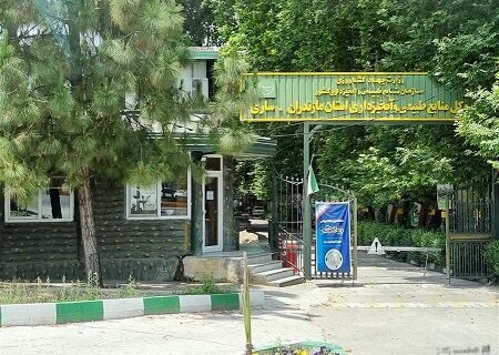 در آیین معارفه سرپرست جدید منابع طبیعی مازندران چه گذشت؟