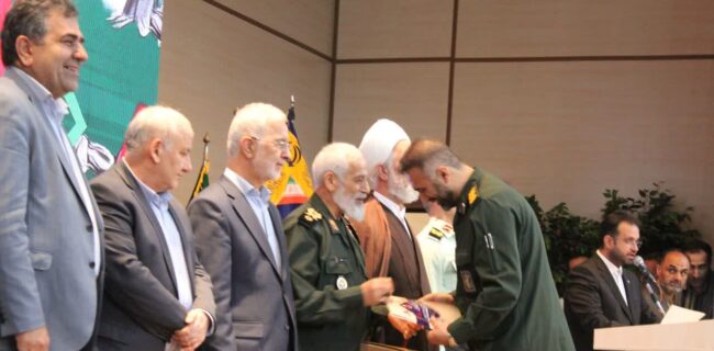برگزاری آئین تجلیل از خادمان و طلایه داران دومین کنگره ملی شهدای مازندران"' پاسداشت شکوه ایثار "/ تاکید بر نقش محوری لشگر ویژه ۲۵ کربلا در دفاع مقدس برگزاری آئین تجلیل از خادمان و طلایه داران دومین کنگره ملی شهدای مازندران”‘ پاسداشت شکوه ایثار “/ تاکید بر نقش محوری لشگر ویژه ۲۵ کربلا در دفاع مقدس