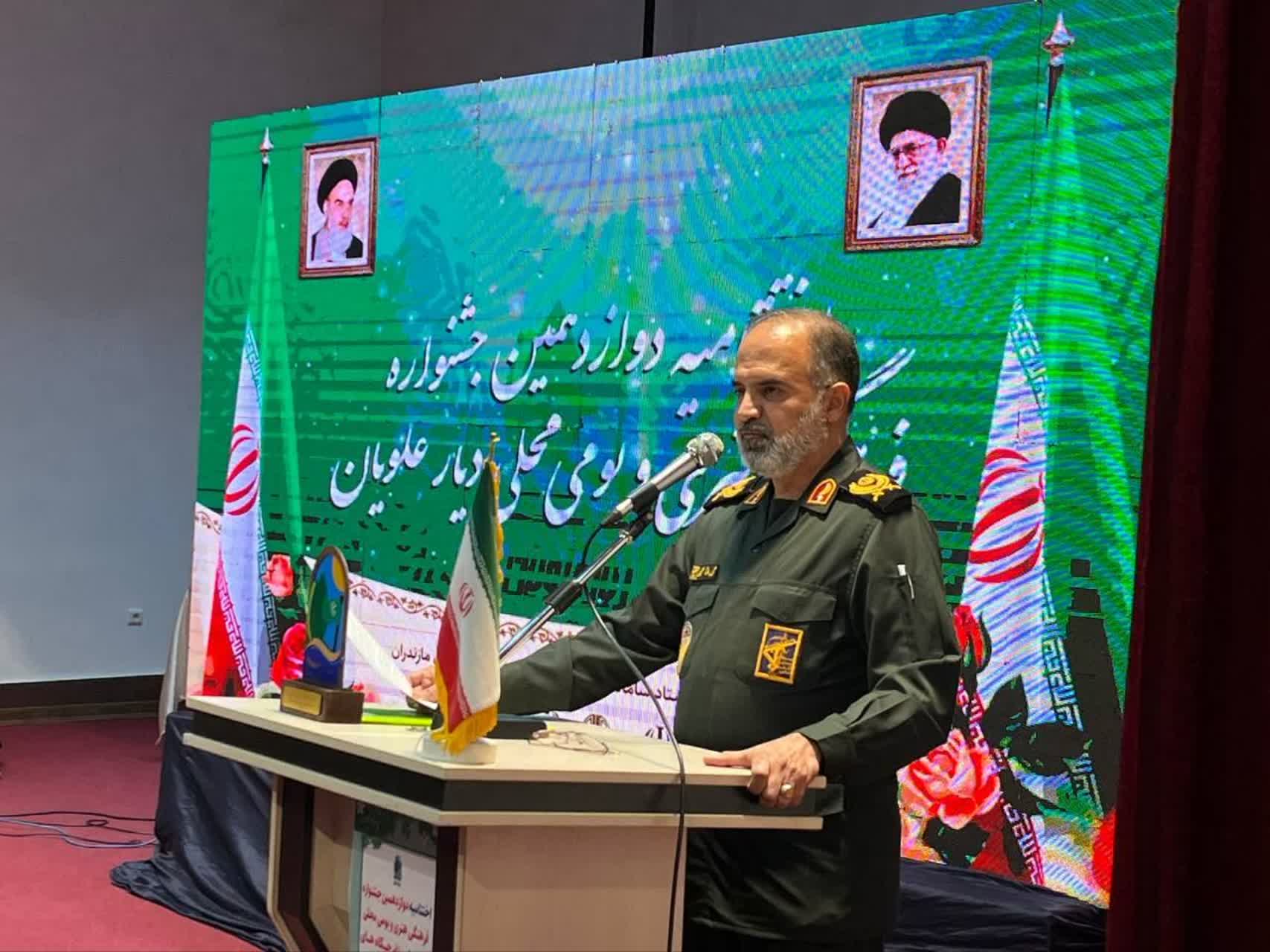 برگزاری آئین اختتامیه دوازدهمین  جشنواره فرهنگی، هنری و بومی محلی  بسیج  «دیار علویان» با حضور معاون فرهنگی سازمان بسیج مستضعفین  کشور/ بسیج مازندران پیشتاز در  اجرای طرح های فرهنگی  در کشور