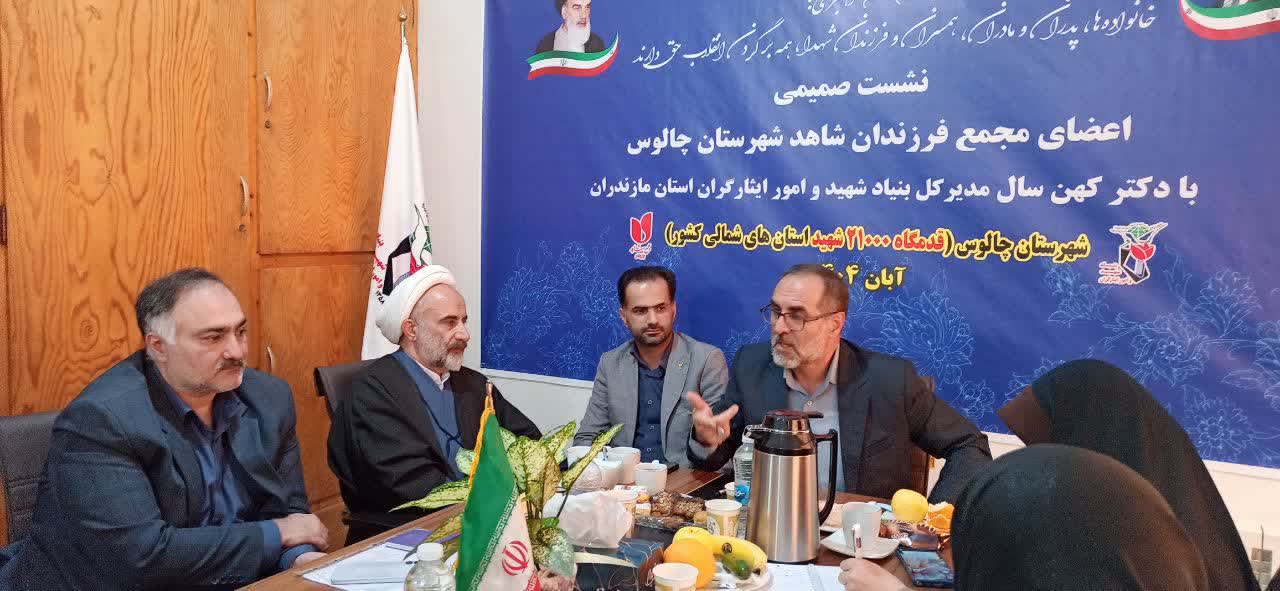 میزان بهره‌مندی از سهمیه‌ها تنها حدود ۳.۷ درصد است/ حذف ۵ شرط نهضت مسکن ملی برای خانواده شهدا و ایثارگران 