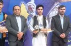 درخشش دانش‌آموزان مازندرانی در هفتمین جشنواره ملی فردوسی