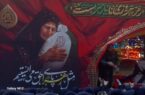 استقبال  با شکوه  از  ۱۰ شهید خوشنام در  مرکز مازندران در سالروز شهادت مادر دو عالم  حضرت فاطمه زهرا (س)