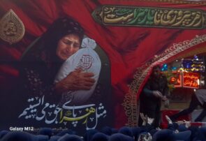 استقبال  با شکوه  از  ۱۰ شهید خوشنام در  مرکز مازندران در سالروز شهادت مادر دو عالم  حضرت فاطمه زهرا (س)