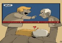 عملیات فریب رسانهای عملیات فریب رسانهای