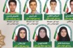 درخشش دانشآموزان فرهیخته و قرآندوست سمپاد مازندران در سیاُمین کنگره ملی قرآن کریم درخشش دانشآموزان فرهیخته و قرآندوست سمپاد مازندران در سیاُمین کنگره ملی قرآن کریم