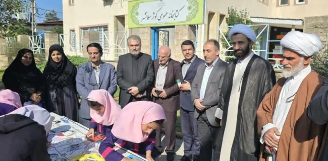 کتاب‌وَنگ ویژه هفته مازندران و ایام فاطمیه در کتابخانه های عمومی مازندران