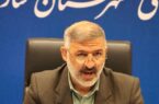 کتابخانههای عمومی، کانون زایش اندیشه و اعتماد اجتماعی / ساری با ۱۴ کتابخانه فعال و ۱۰ هزار عضو، پیشتاز ترویج فرهنگ مطالعه در استان است. کتابخانههای عمومی، کانون زایش اندیشه و اعتماد اجتماعی / ساری با ۱۴ کتابخانه فعال و ۱۰ هزار عضو، پیشتاز ترویج فرهنگ مطالعه در استان است.