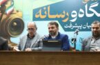 برگزاری نخستین همایش دانشگاه و رسانه در مازندران/ امضا تفاهم نامه همکاری میان دانشگاه مازندران با نمایندگان اصحاب رسانه مازندران برگزاری نخستین همایش دانشگاه و رسانه در مازندران/ امضا تفاهم نامه همکاری میان دانشگاه مازندران با نمایندگان اصحاب رسانه مازندران