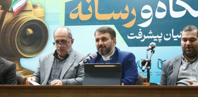 برگزاری نخستین همایش دانشگاه و رسانه در مازندران/ امضا تفاهم نامه همکاری میان دانشگاه مازندران با نمایندگان اصحاب رسانه مازندران