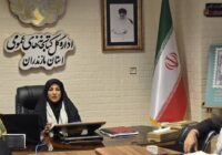 برنامه‌ریزی برای گرامیداشت هفته بسیج در کتابخانه‌های عمومی مازندران؛