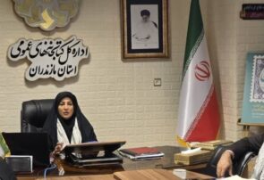 برنامهریزی برای گرامیداشت هفته بسیج در کتابخانههای عمومی مازندران؛