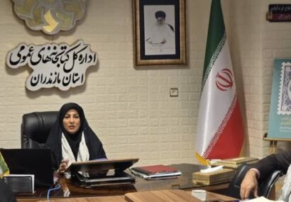 برنامه‌ریزی برای گرامیداشت هفته بسیج در کتابخانه‌های عمومی مازندران؛