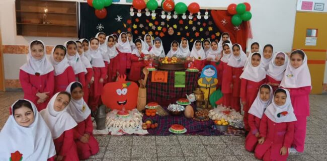 استقبال گرم دانش آموزان مازندران از شب یلدا و تهیه سبد های یلدایی برای نیازمندان / بازاریان هم نقش کلیدی در خوشحال کردن دل همشهریان نیازمند دارند استقبال گرم دانش آموزان مازندران از شب یلدا و تهیه سبد های یلدایی برای نیازمندان / بازاریان هم نقش کلیدی در خوشحال کردن دل همشهریان نیازمند دارند 