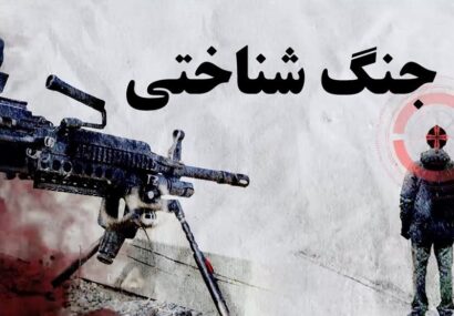 وقتی رسانههای داخلی بلندگوی بیبیسی میشوند