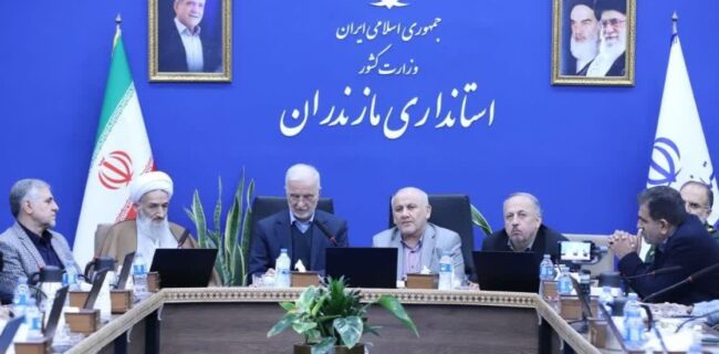 برگزاری نشست مدیریت پسماند و نهادههای دامی با حضور وزیر کشور در مازندران / مردم حق دارند پاسخ بخواهند، با همراهی مردم، پسماند مازندران به الگوی ملی تبدیل میشود برگزاری نشست مدیریت پسماند و نهادههای دامی با حضور وزیر کشور در مازندران / مردم حق دارند پاسخ بخواهند، با همراهی مردم، پسماند مازندران به الگوی ملی تبدیل میشود