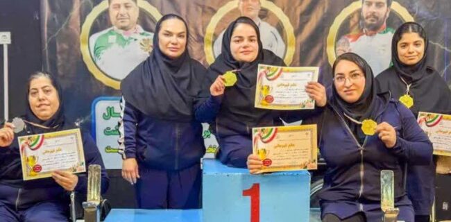 کسب مقام قهرمانی “مریم گیلانی” ورزشکار توانمند مازندرانی در مسابقات پاراوزنه‌برداری منطقه‌ای کشور