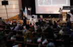 برگزاری ویژه‌برنامه «تا ثریا» هم‌زمان با پرتاب ماهواره‌های ایرانی در کانون پرورش فکری مازندران