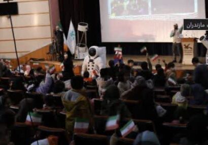 برگزاری ویژه‌برنامه «تا ثریا» هم‌زمان با پرتاب ماهواره‌های ایرانی در کانون پرورش فکری مازندران