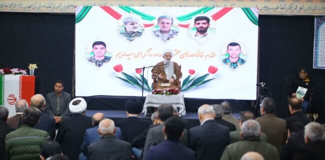 لزوم پرهیز از دو قطبی و چند قطبی شدن جامعه و تاکید بر تبعیت از ولی فقیه / مسئولین موضوع فضای مجازی و اینترنت ملی را با جدیت پیگیری کنند لزوم پرهیز از دو قطبی و چند قطبی شدن جامعه و تاکید بر تبعیت از ولی فقیه / مسئولین موضوع فضای مجازی و اینترنت ملی را با جدیت پیگیری کنند