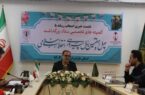 برگزاری نشست خبری اصحاب رسانه مازندران  با مسئوبان کمیته های  تخصصی  ستاد گرامیداشت دهه مبارک فجر به مناسبت چهل و هفتمین سال پیروزی انقلاب اسلامی  