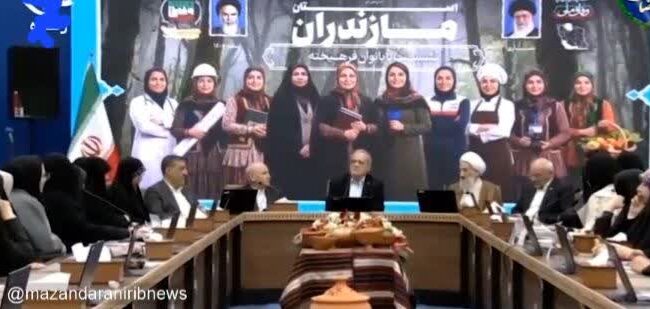 رئیس جمهور در نشست بانوان فرهیخته ، نخبه و  توانمند مازندران /  شما زنان توانمند هستید باید  خود باوری داشته باشید