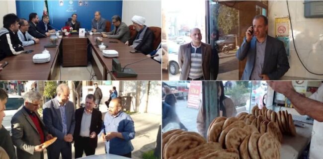 حضور میدانی سرپرست غله مازندران در شرق استان / تأکید بر ارتقای کیفیت نان و کاهش صف‌ها