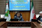 تأکید بر نقش مسئولانه معدن‌داران در طرح ملی «کاشت یک میلیارد درخت»