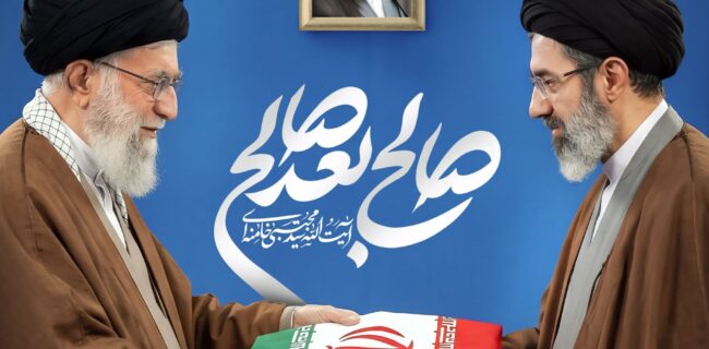 پیام بیعت فرماندهی محترم سپاه کربلا