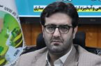 انتصاب محمدجواد رحمانی آلاشتی بعنوان رئیس روابط عمومی و امور بین‌الملل منطقه چهار سازمان منابع طبیعی کشور