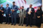 ۳ مدال کشوری مسابقات بیماران خاص و پیوند اعضا از آن ورزشکاران مازنی شد. ۳ مدال کشوری مسابقات بیماران خاص و پیوند اعضا از آن ورزشکاران مازنی شد.